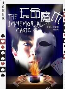 国产亚洲综合色就色
